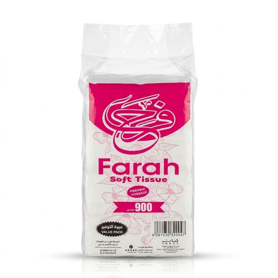 مناديل فرح تعليق (10102)