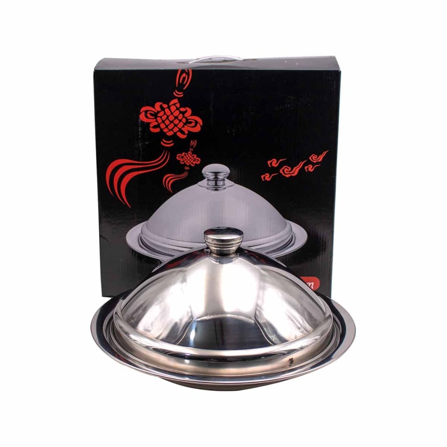 Serving dish for Ghuzi with lid, 34 cm diameter