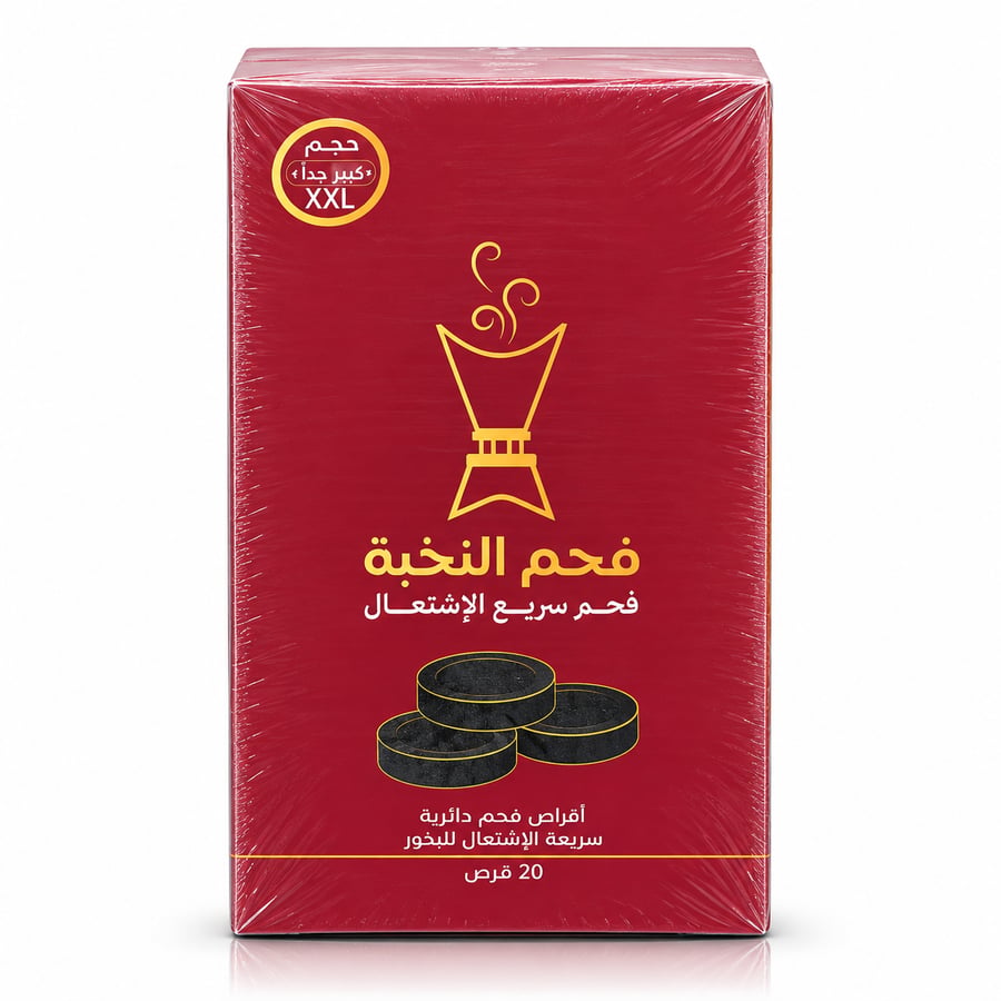فحم النخبة (000030000601)