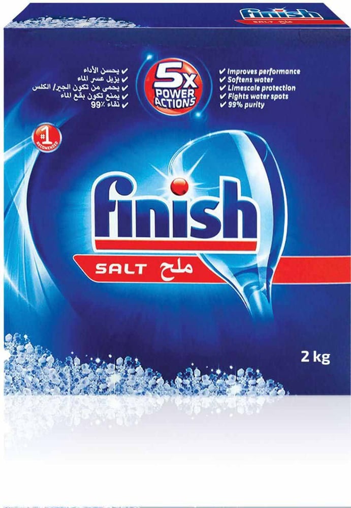 ملح غسالة 2 كيلو
