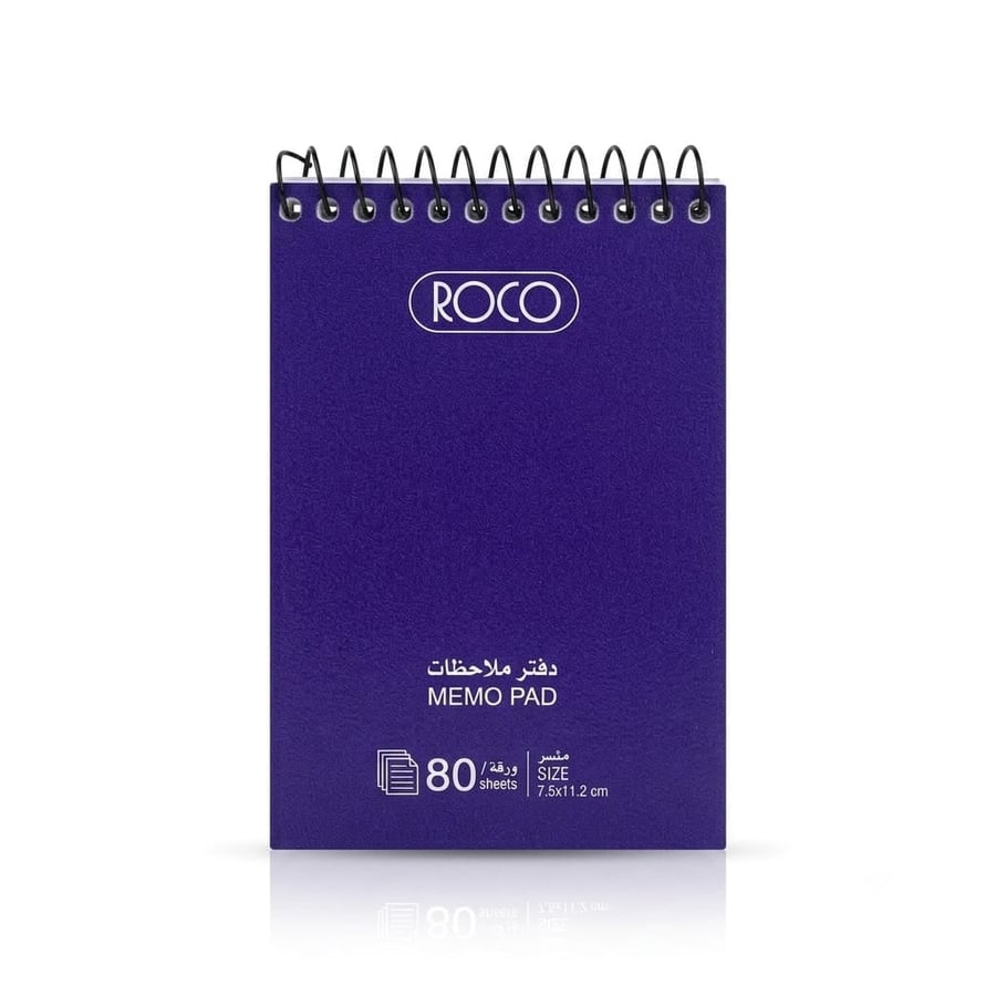 دفتر ملاحظات صغير  (RQ-14085BLE)