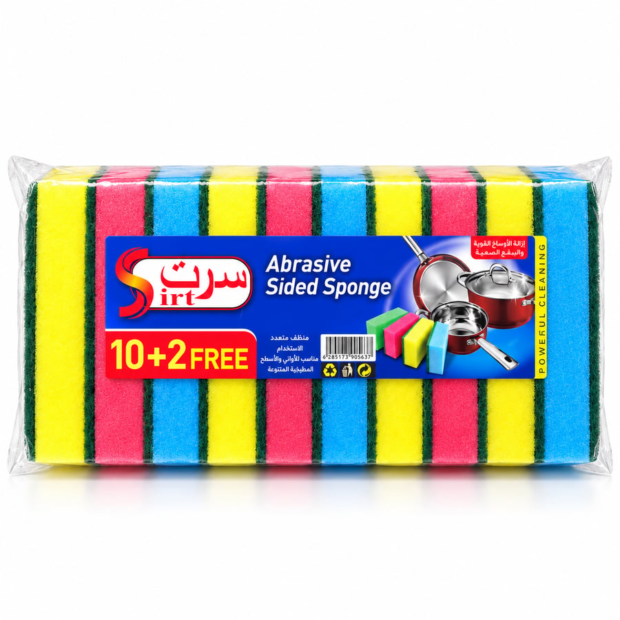 ليف جلي (217803246)