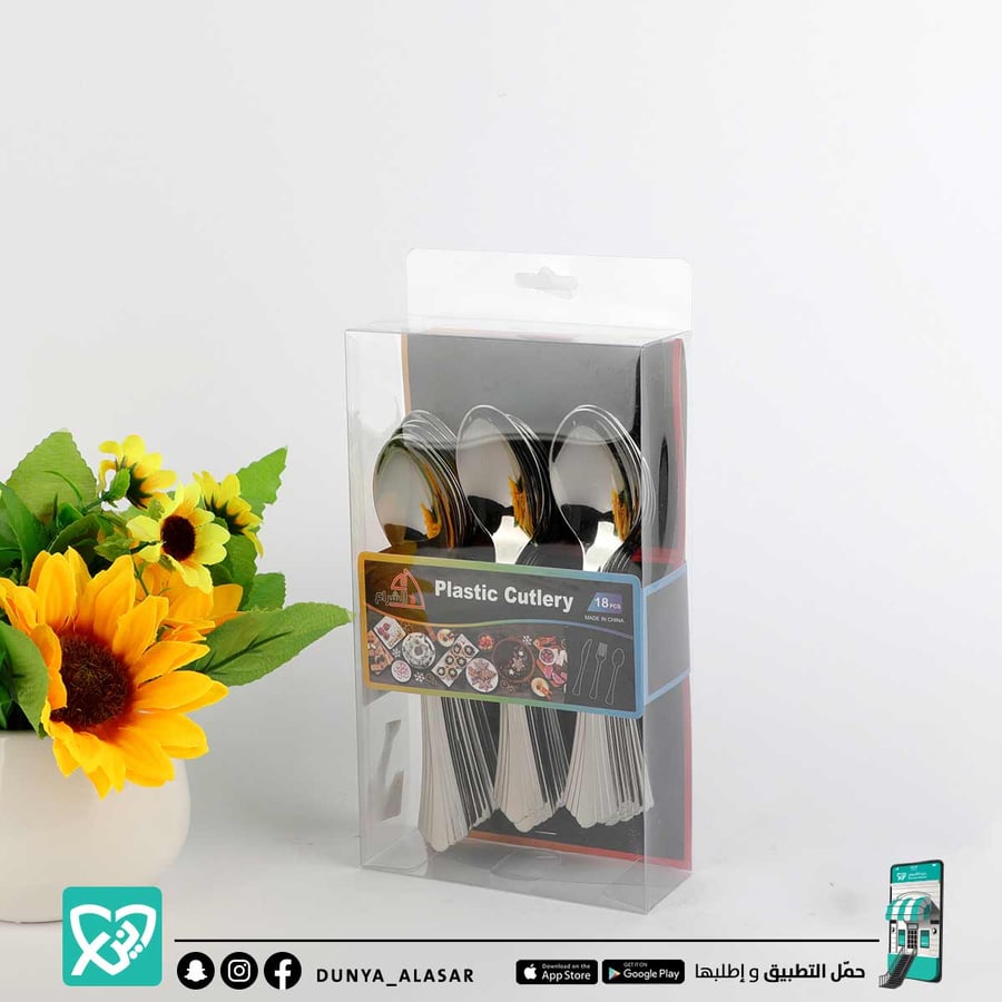 ملاعق حلا بلاستيك فضي  18حبة