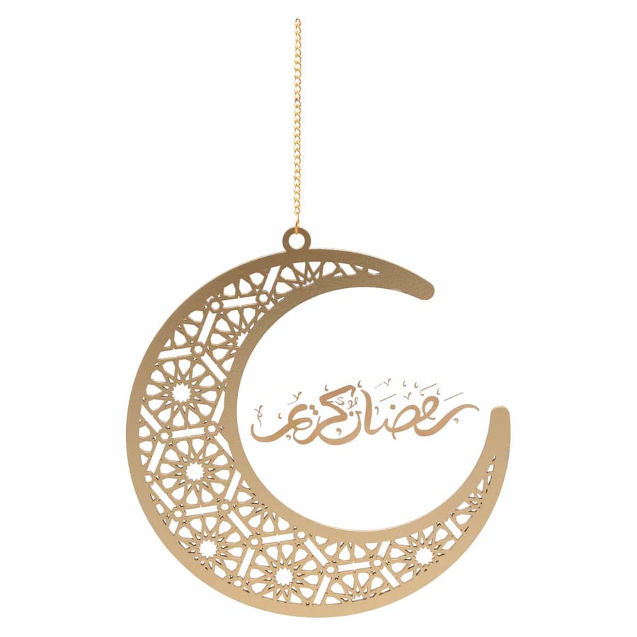 تعليقة هلال رمضان خشب ذهبي
