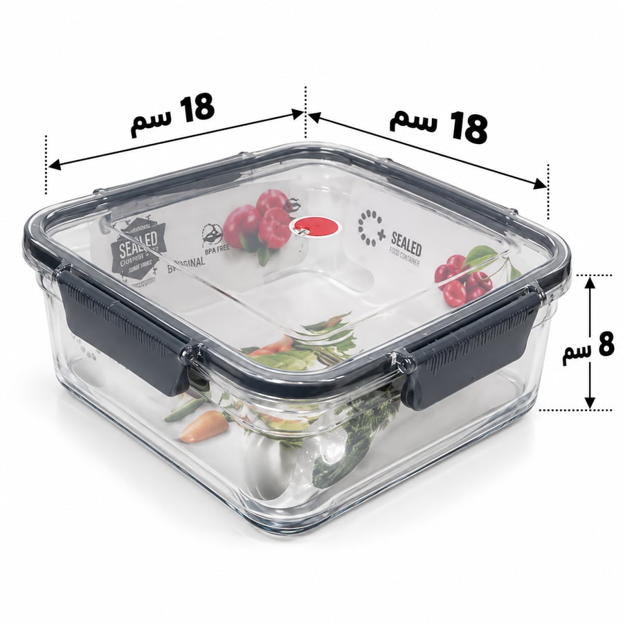 حافظة بلاستيك بغطاء (A-06765)