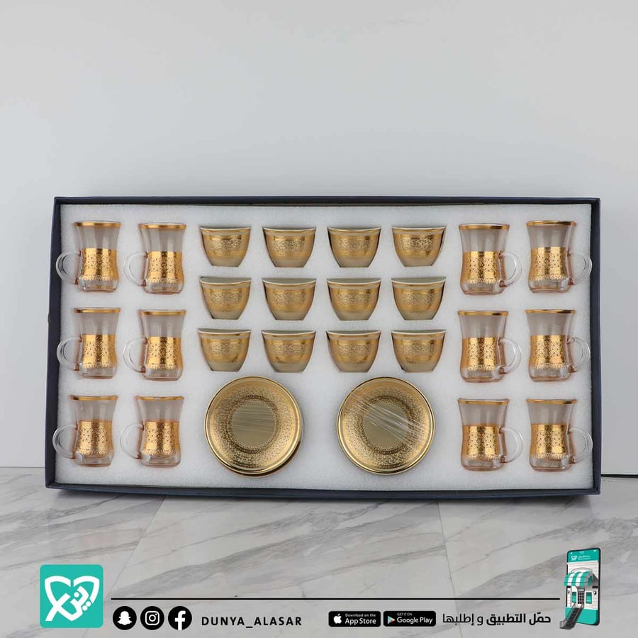 طقم شاي وقهوة 12كوب شاي+12فناجيل قهوة +12صحون سيراميك