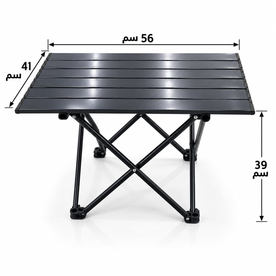طاولة رحلات قابلة للطي (T658)