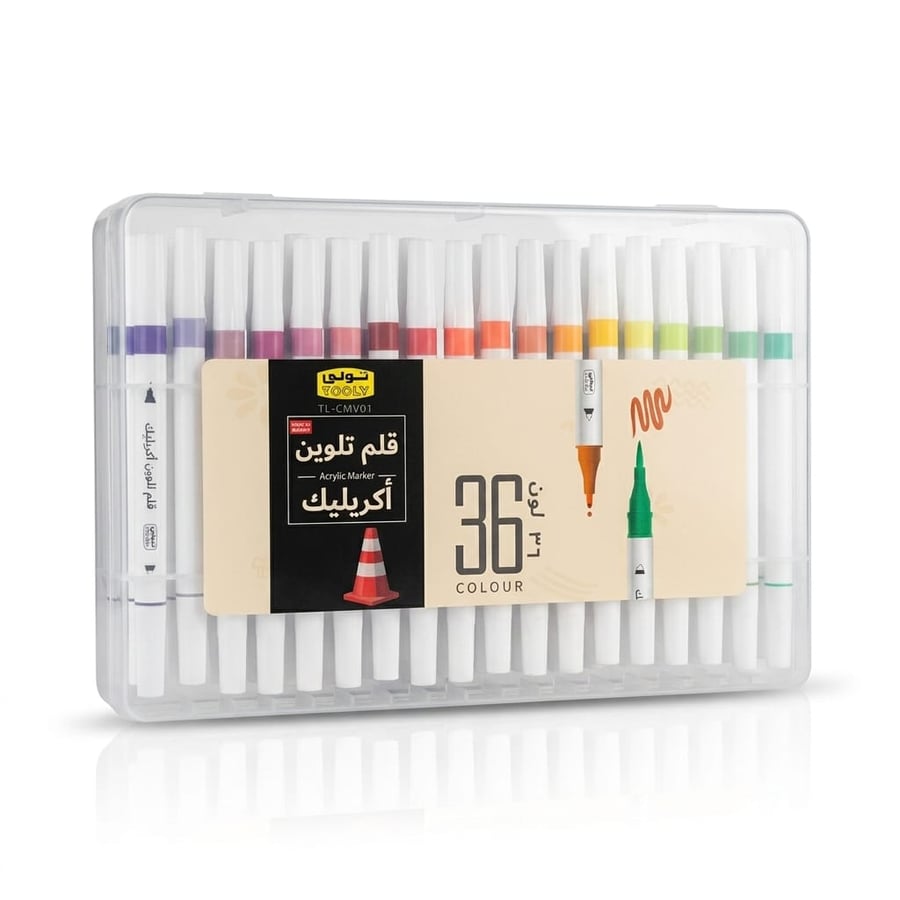 طقم أقلام تلوين أكريليك 36 لون