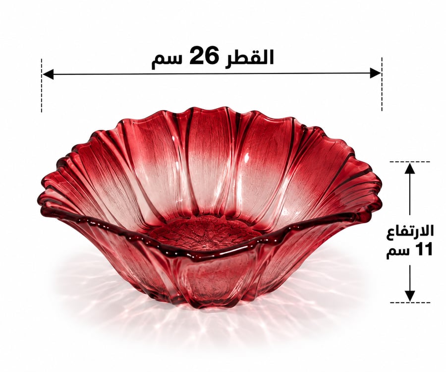 صينية استيل (426471)