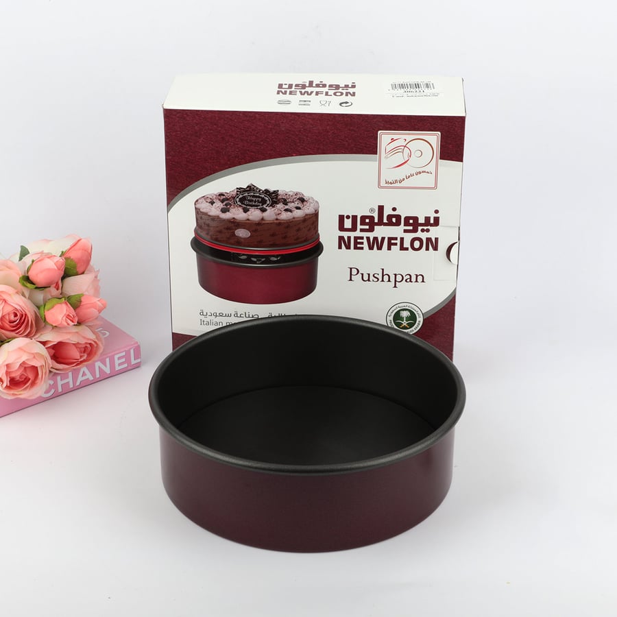 قالب كيك دائري بقاعدة متحرك23سم