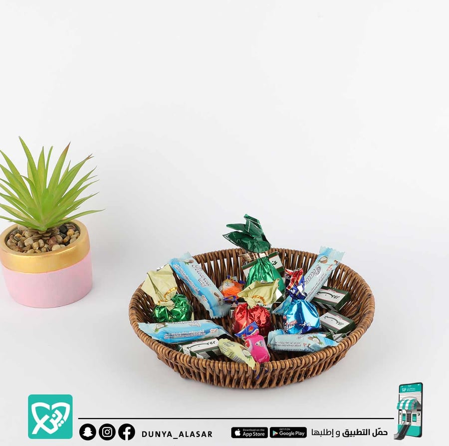 سلة خوص دائري  مقاس 23 سم