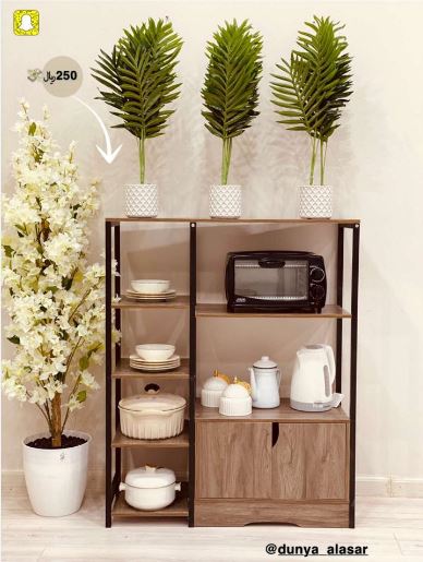 طاولة تنظيم مطبخ 110*90*34 سم