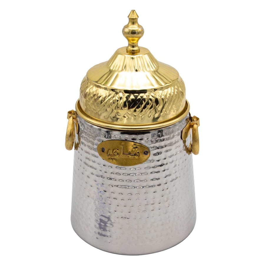 كاتورة نحاسي فضي بغطاء ذهبي عمق 15.5 سم