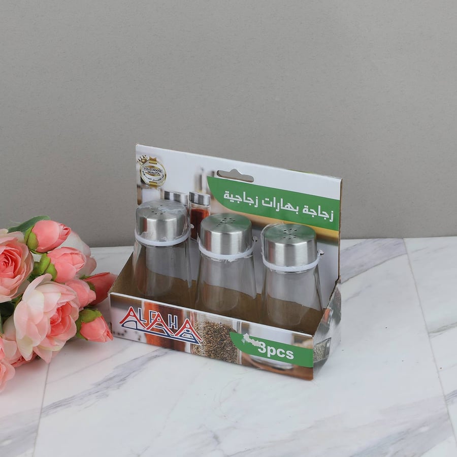 Set of Mullahat Jazzaaz with stainless steel cover, 3 pieces