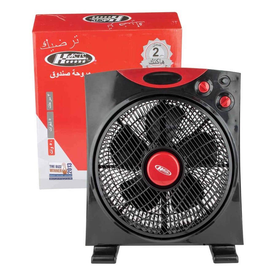 Hactec box fan