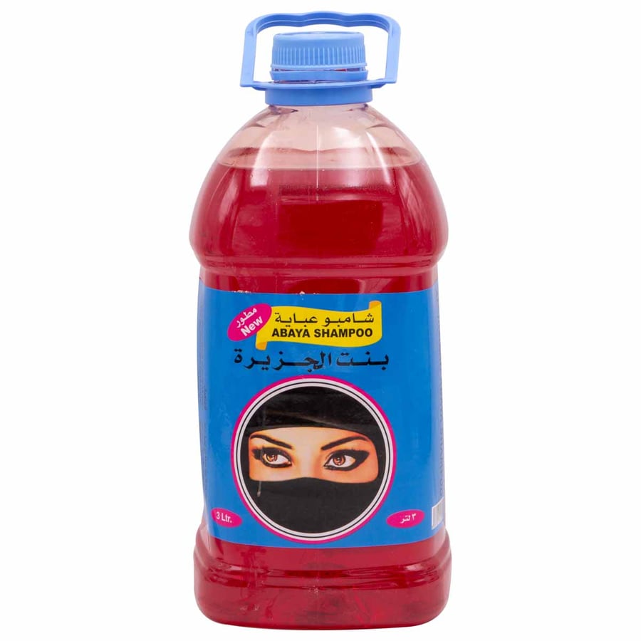 شامبو عباية بنت الجزيرة 3لتر