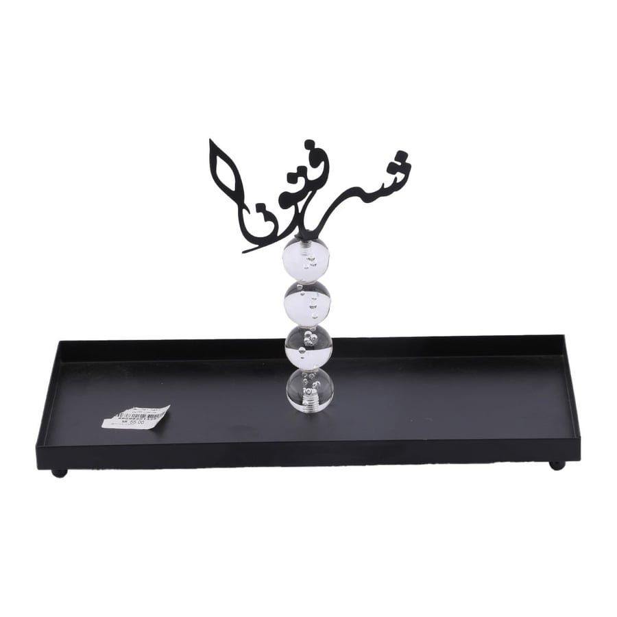 استاند تقديم اسود بعبارات