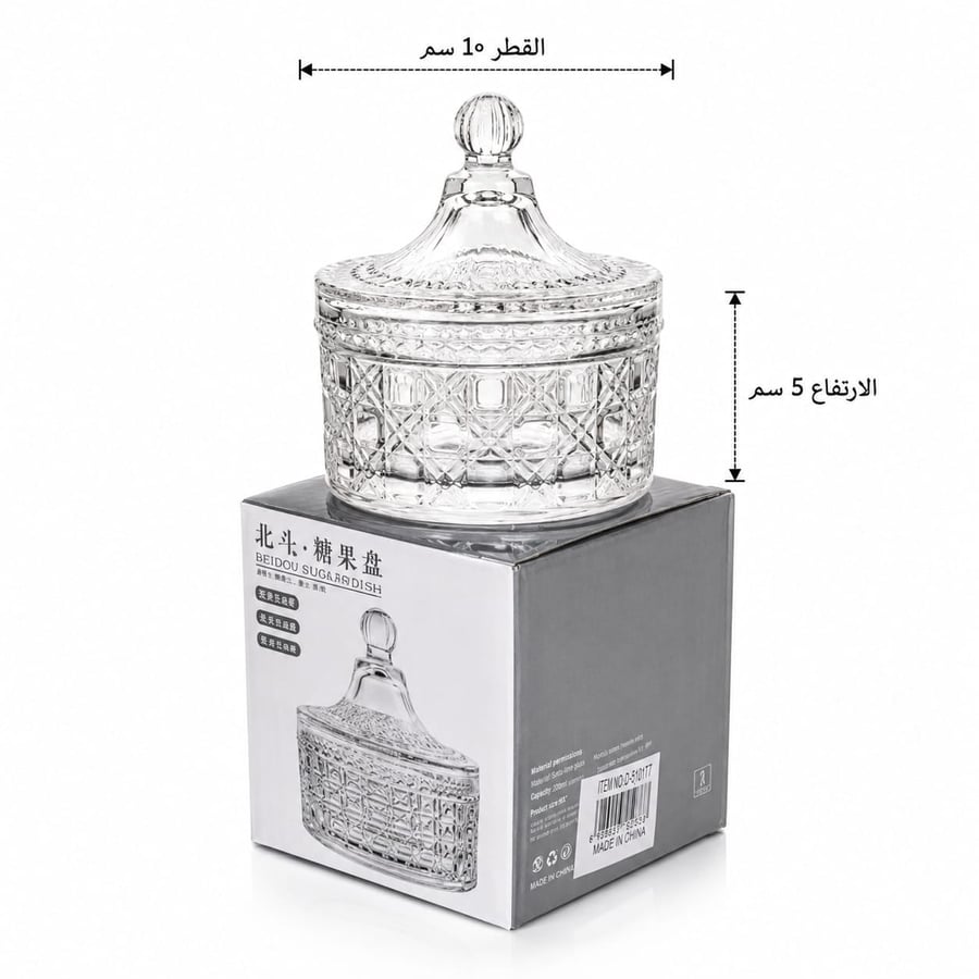 تمرية زجاج (D-301077)