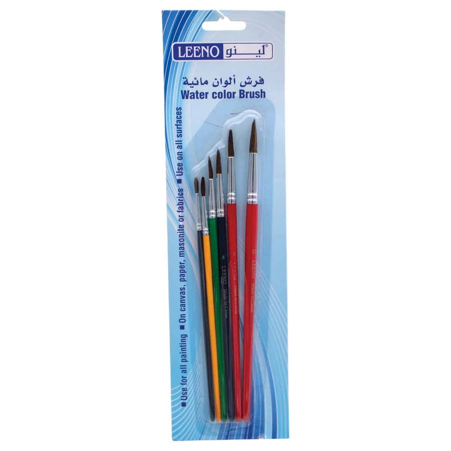 طقم فرشة الوان مائية