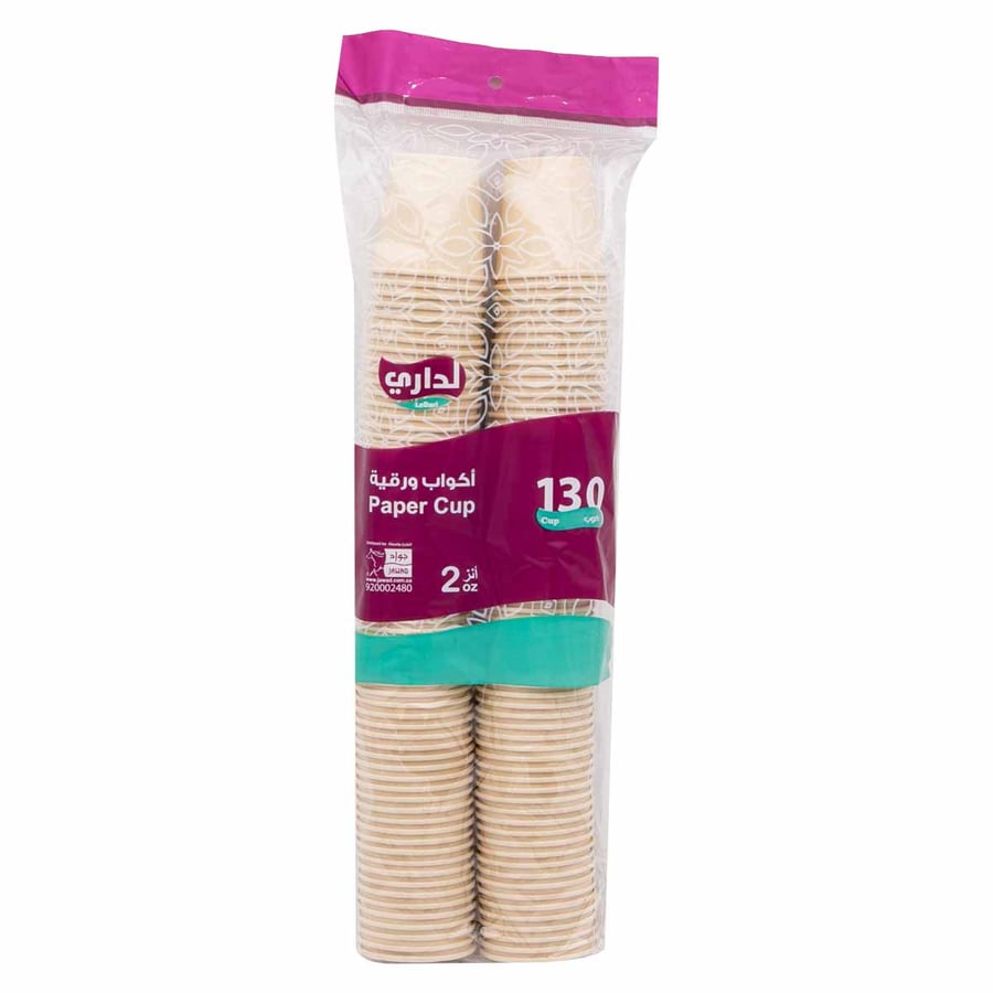 Paper cups 2 oz 130 cups