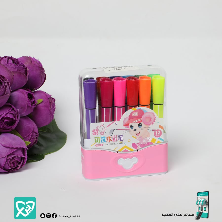 الوان مائية12 لون