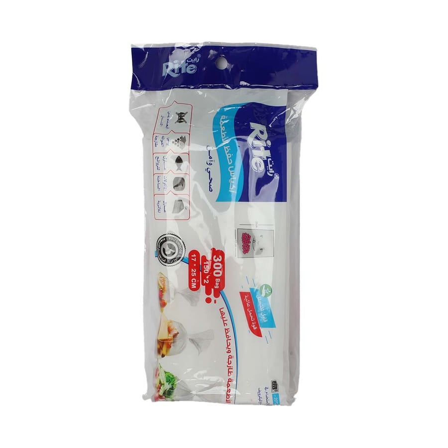 Food storage bags, size 17*25 cm, quantity 300 bags