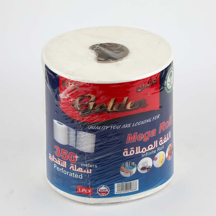 مناديل ماكسي رول العملاق 350 متر
