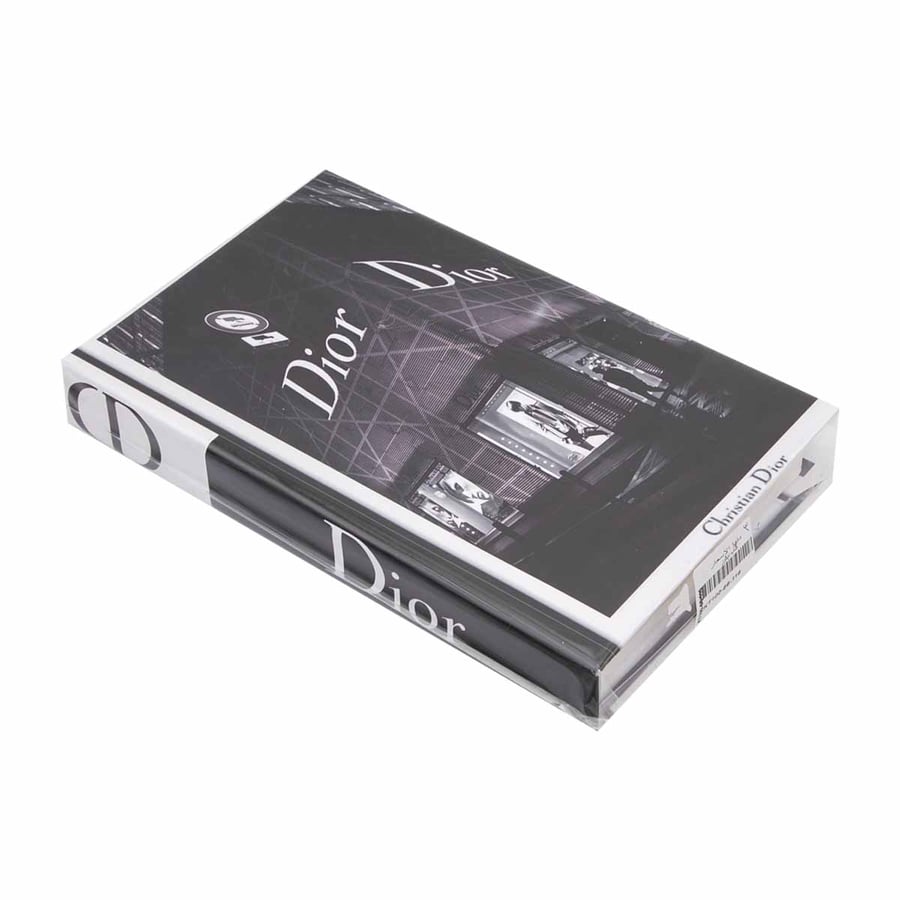 كتاب ديكور مقاس 26.5*16.5 سم