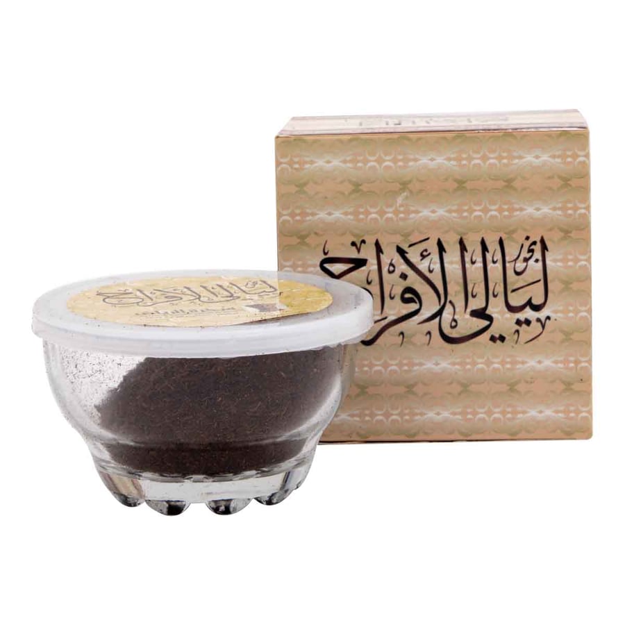 بخور ليالي الافراح