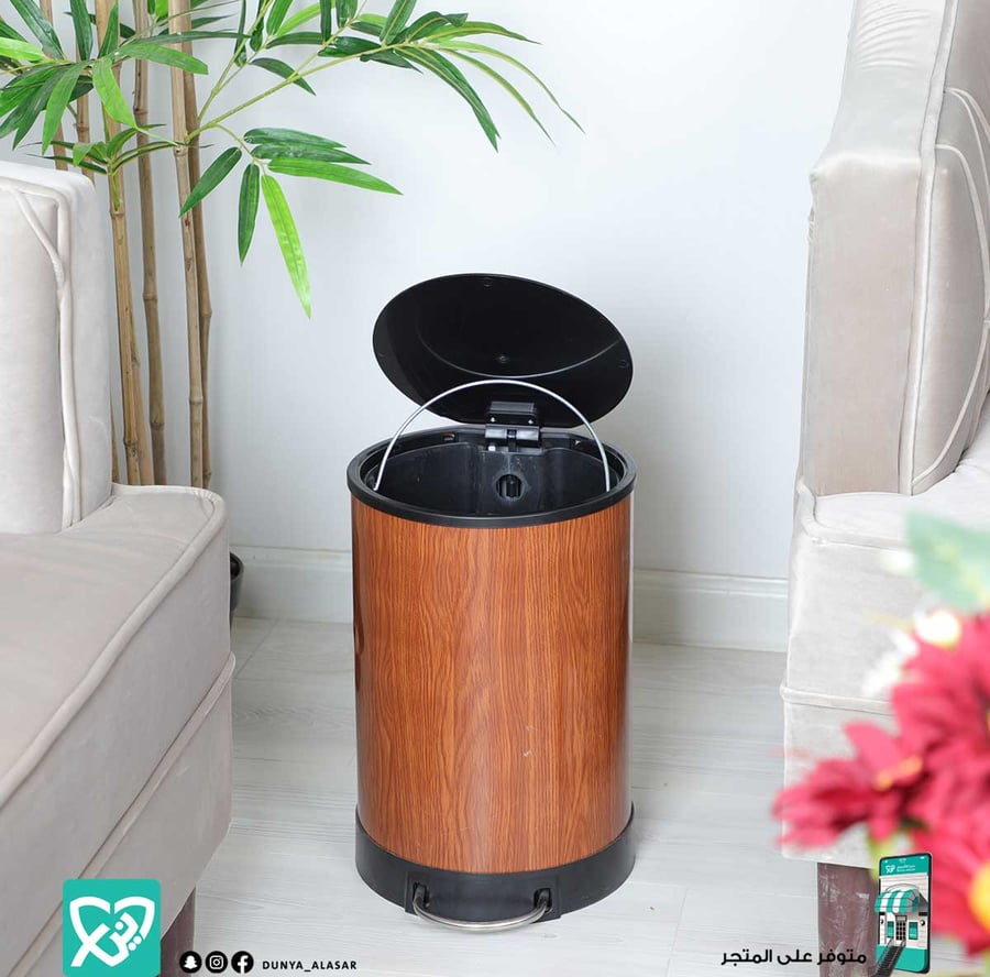 سلة مهملات بدعاسة ارتفاع 38 سم