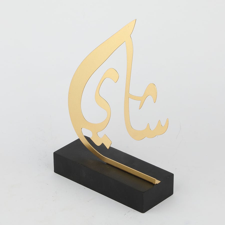 استاند عبارات شاي