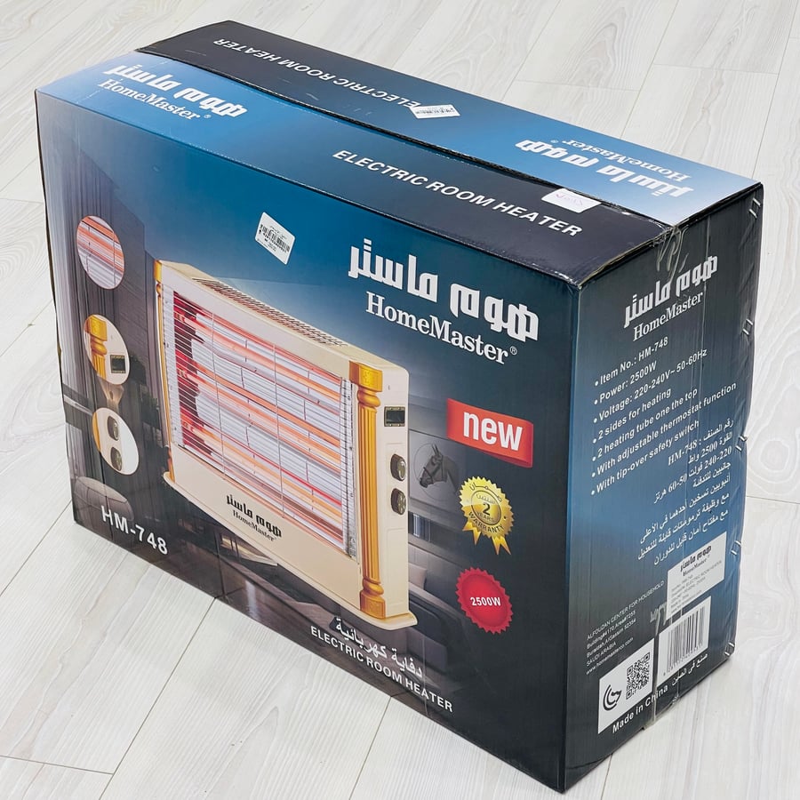 دفاية كهربائية هوم ماستر  2500 واط