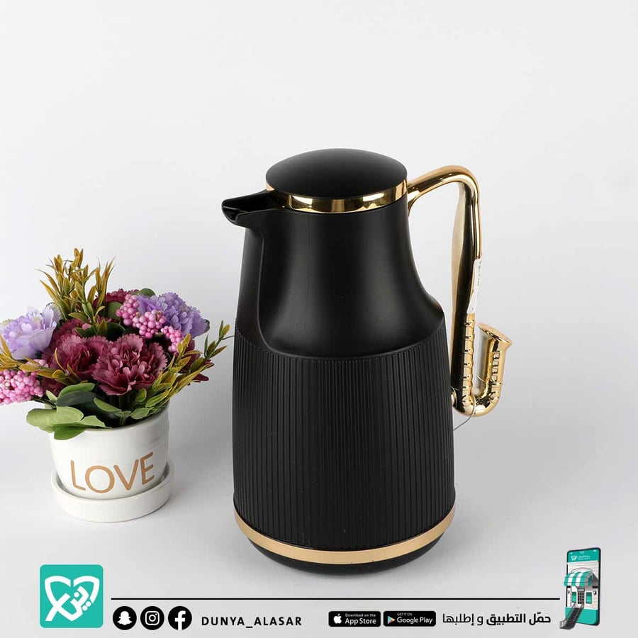 ترمس اسود مع ذهبي  1لتر