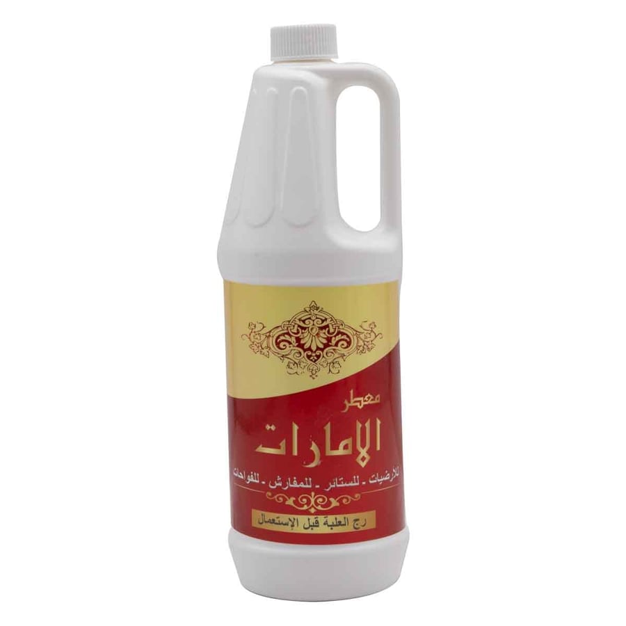 معطر ارضيات الامارات