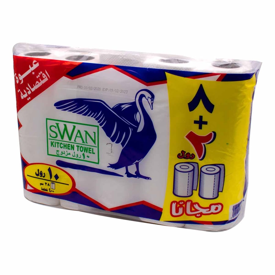 ورق تنشيف ابو طير 10 رول