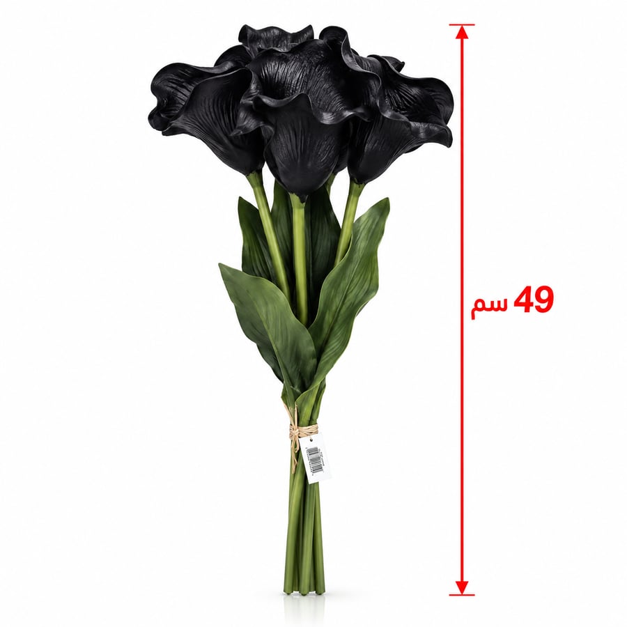 ورد ليلكي مفتوح (025110508681)