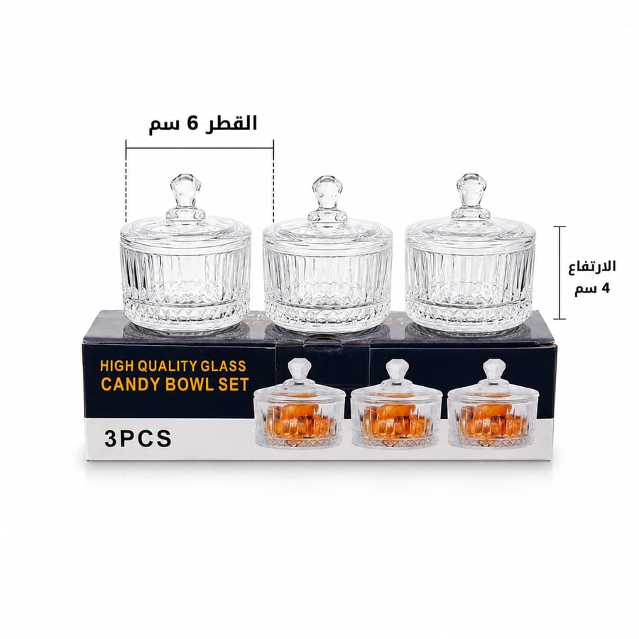 سكرية زجاج 3 حبات