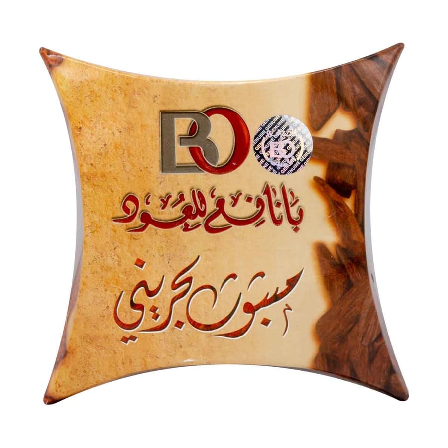 بخور مبثوث الحربي 30 جرام