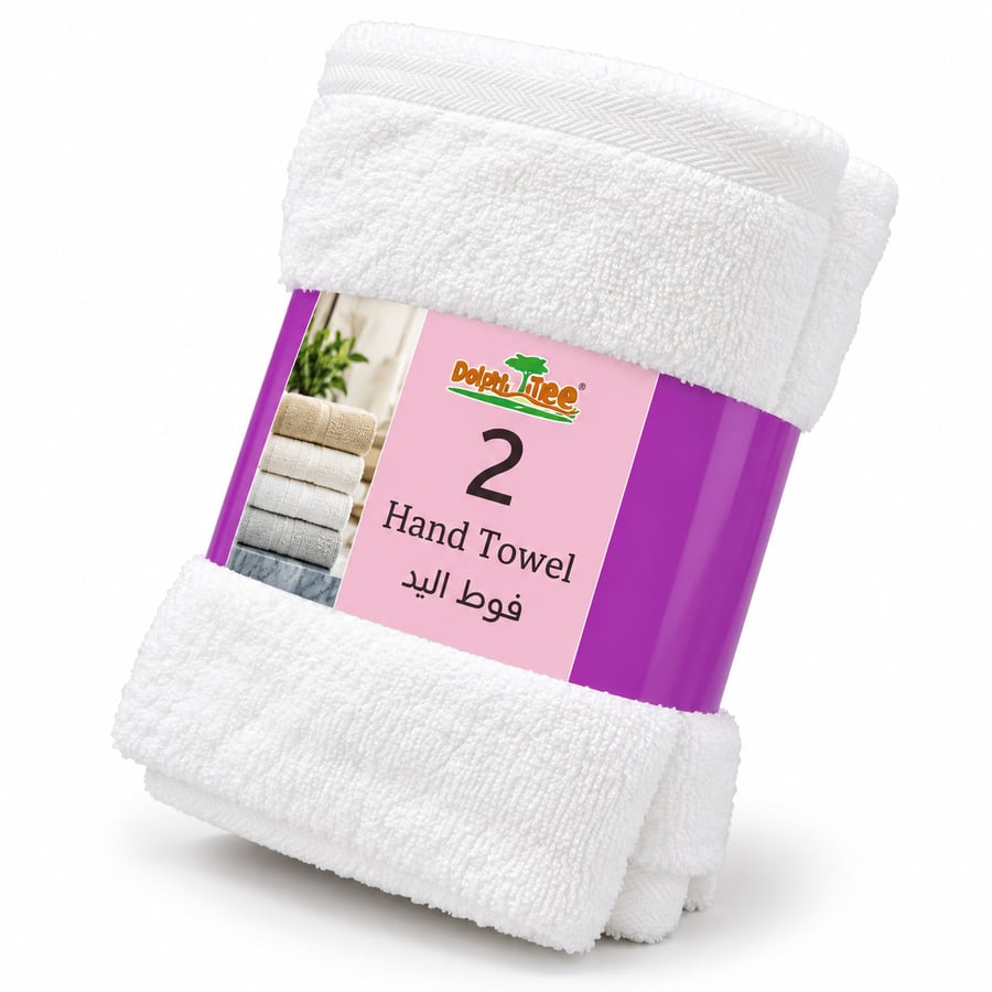منشفة 2 قطعة (NBL116)