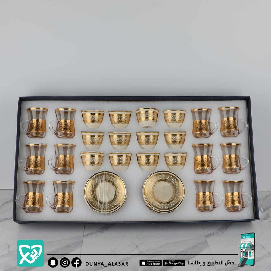 طقم شاي وقهوة 12كوب شاي+12فناجيل قهوة +12صحون سيراميك