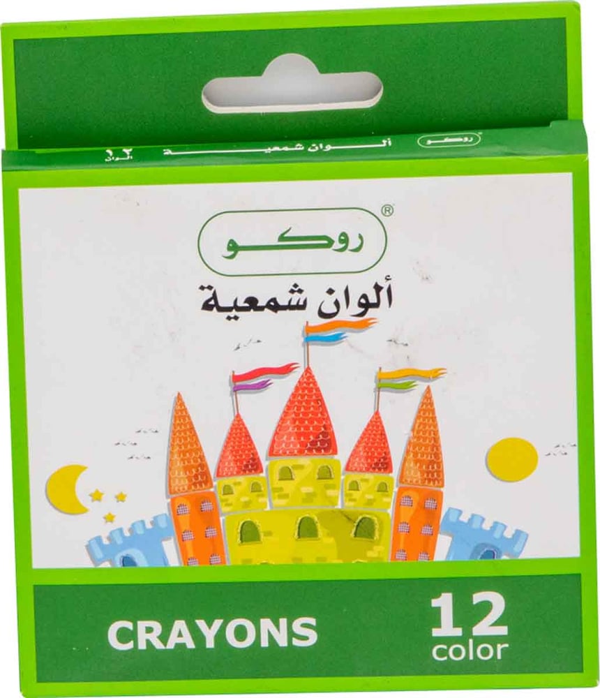 الوان شمعية روكو 12 لون