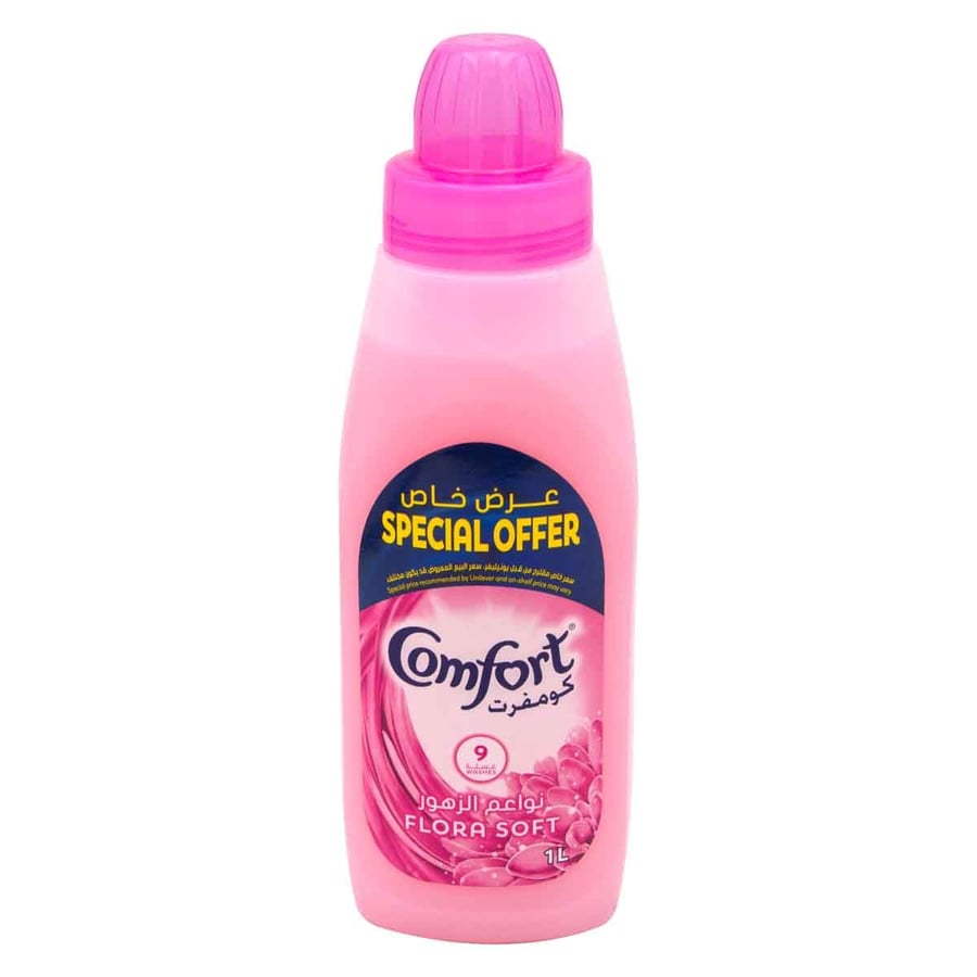 Comfortable clothes soft flowers 1 liter