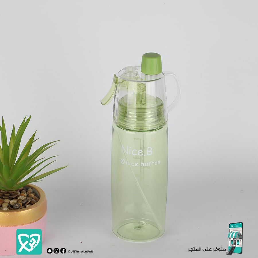 مطارة ماء بخاخ مقاس 500مل