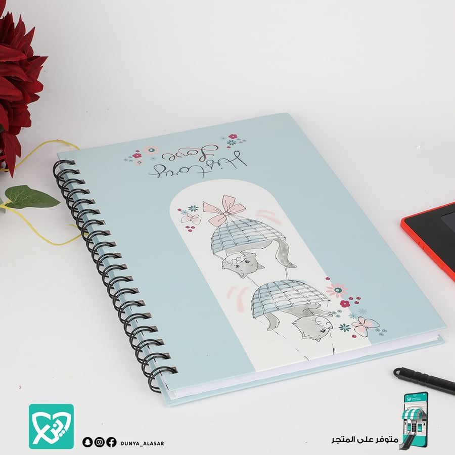 دفتر مقوي 100 ورقة مربعات(رياضيات)لينو  سلك