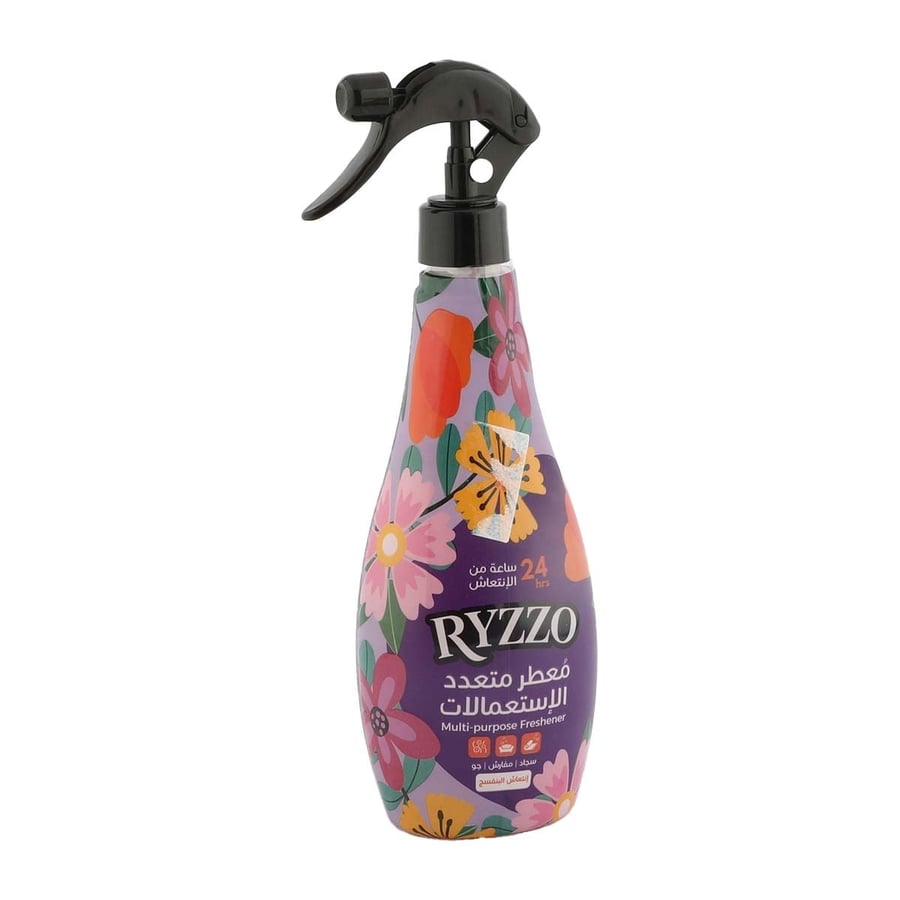 معطر ارضيات الفنادق