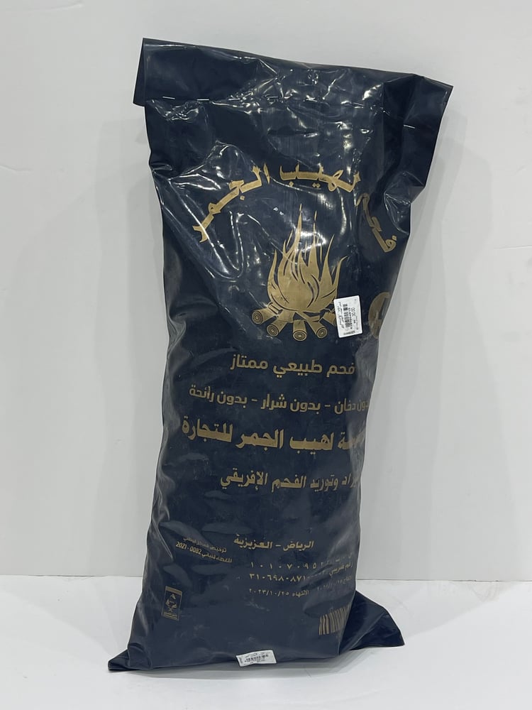 فحم لهيب الجمر  طبيعي 4 كيلو