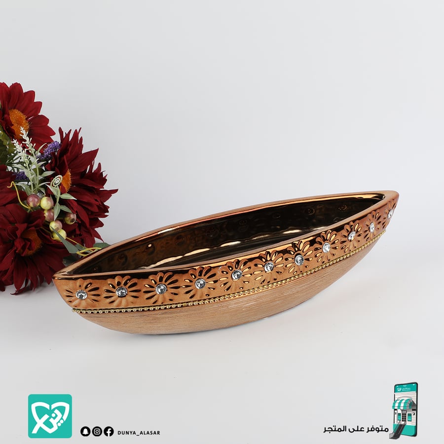 صحن كبير بيضاوي سراميك مقاس 40سم