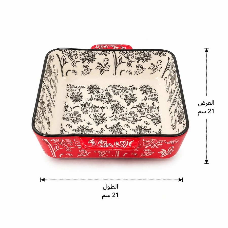 صينية سيراميك