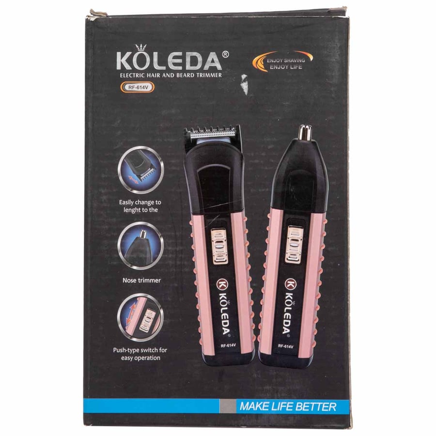 مكينه حلاقة كهربائية  KOLEDA