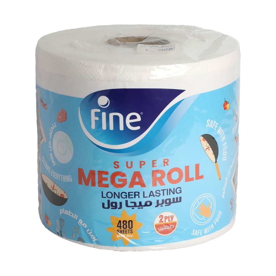 فاين رول جامبو